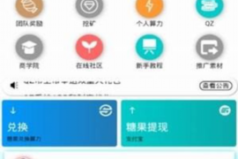 汉中讨债公司成功追回消防工程公司欠款108万成功案例